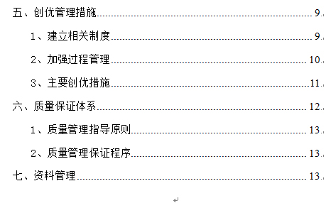 1574081768142595.png image.png
