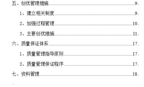 1574081953157660.png image.png