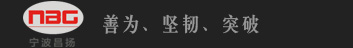 阜陽(yáng)市潁泉水利建筑有限公司